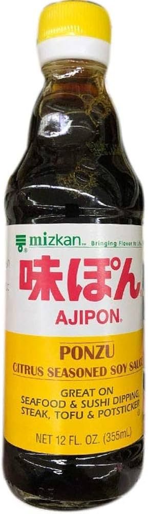 🏛️ 미쓰칸 박물관 (미쓰칸 뮤지아무) 이미지 4